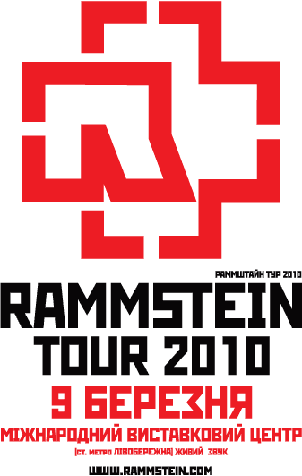 Rammstein в Киеве